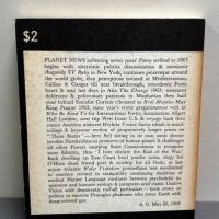 Planet News 1961-1967 Allen Ginsberg #23 Pocket Poet Series 2.jpg