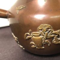 Meiji Era Mix Metal Japanese Tea Pot SIde Handle Kyusu 5.jpg