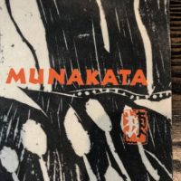 Shiko Munakata Catalogue of Exhibition Cleveland Museum Of Art 1960 3.jpg