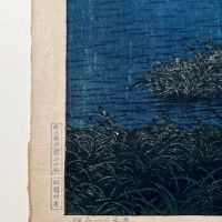 Evening at Ushibori by Hasui 2nd Edition Numbered 2.jpg