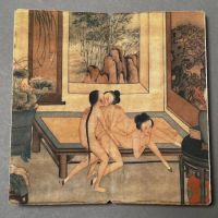 Circa 1940's Japanese Pillow Book Shunga Erotica Folding Book Dark Leather Cover 16.jpg