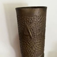 WWI Trench Art Argonne 7.jpg