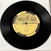 Frumious Bandersnatch S:T Ep. on Muggles Gramophone Works 3.jpg