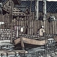 Kawase Hasui Evening at Itako Woodblock 11.jpg