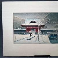 Shiba Park in Snow, Tokyo Hausi 1931 Woodblock 1.jpg