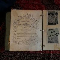 Dirty Scrapbook of Images Circa 1950 4.jpg