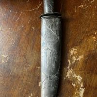 Kris Knife with Sheath 1900 Souvenir Engraved 9.jpg