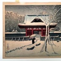 Shiba Park in Snow, Tokyo Hausi 1931 Woodblock 3.jpg