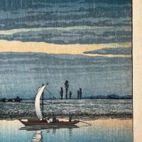 Evening at Ushibori by Hasui 2nd Edition Numbered 12.jpg
