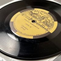 Frumious Bandersnatch S:T Ep. on Muggles Gramophone Works 7.jpg