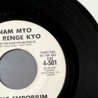 Music Emporium Nam Myo Ho Renge Kyo on Sentinel Promo 2.jpg