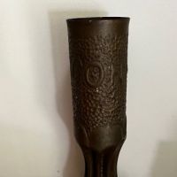 WWI Trench Art Argonne 3.jpg