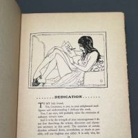 Justine or the Misfortune of Virtue by de Sade The Risus Press 1935 6.jpg