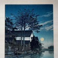 Kawase Hasui Evening at Itako Woodblock 25.jpg