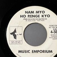 Music Emporium Nam Myo Ho Renge Kyo on Sentinel Promo 3.jpg