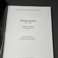 Chaim Soutine Catalogue Raisonne 2 Vol with Slipcase Taschen 1993 12.jpg