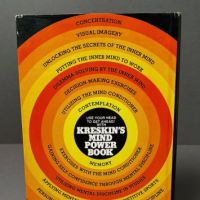 Kreskin's Mind Power Book by Kreskin Signed Hardback with DJ 3.jpg
