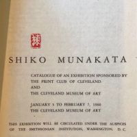 Shiko Munakata Catalogue of Exhibition Cleveland Museum Of Art 1960 6.jpg